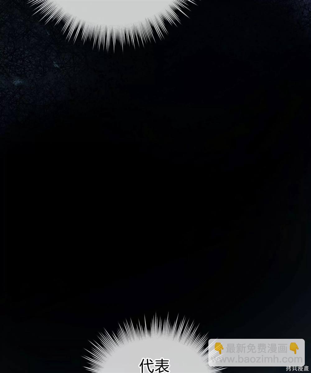 第57话110