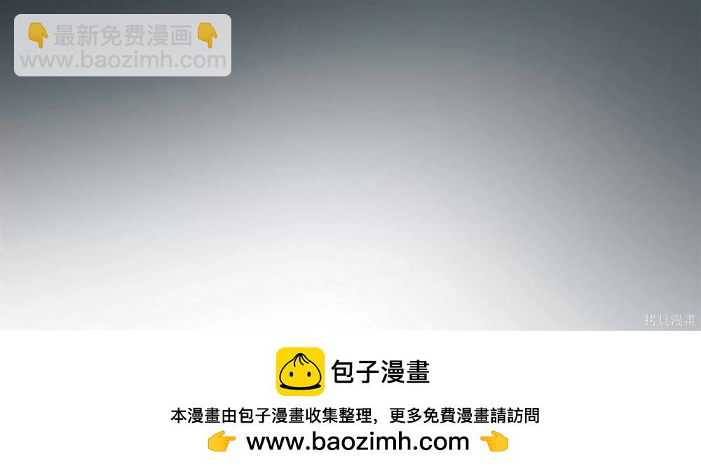 第57话112