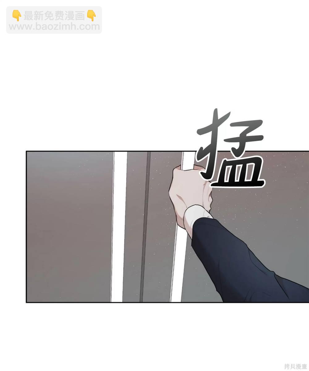 第57话13
