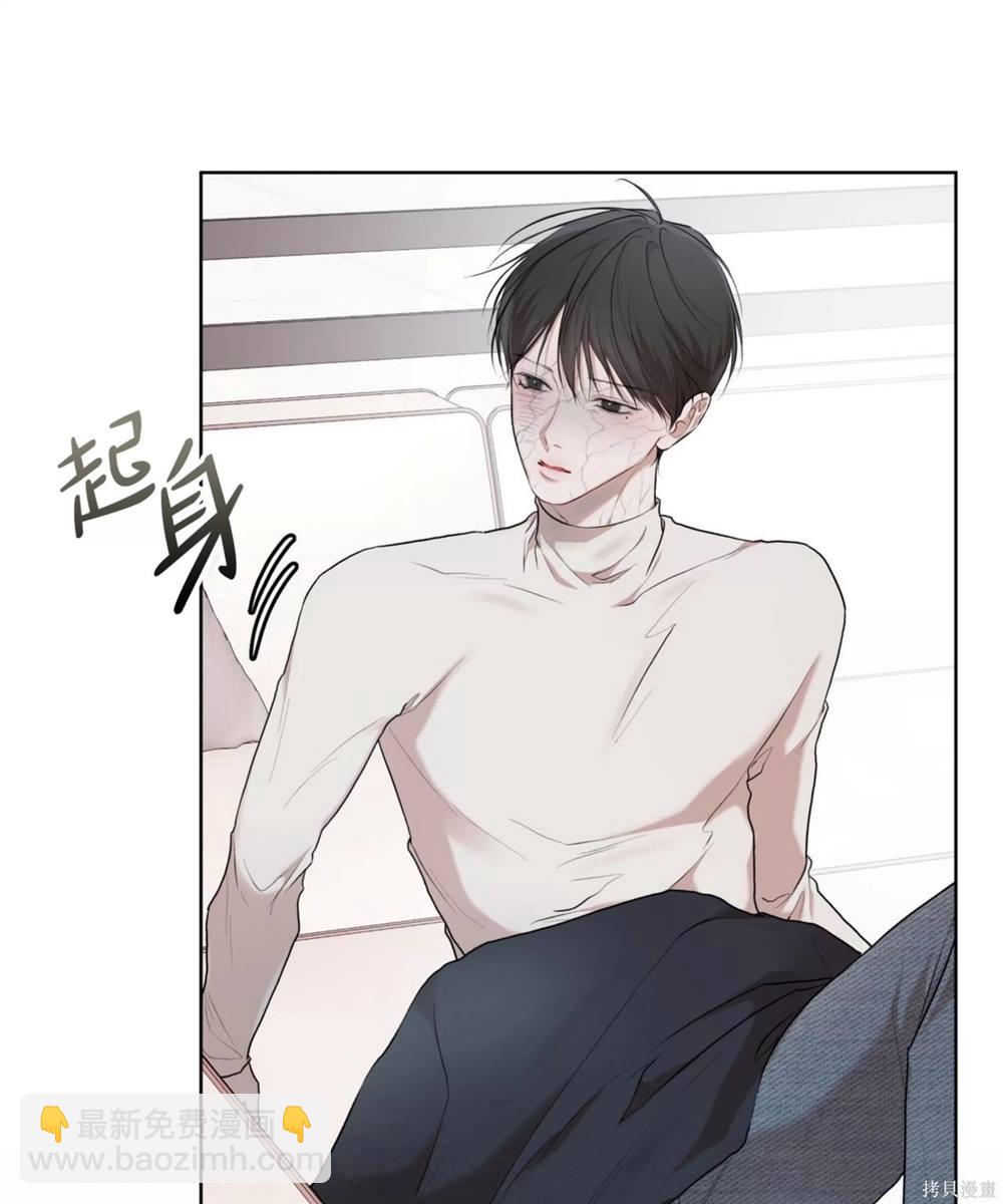 第57话28