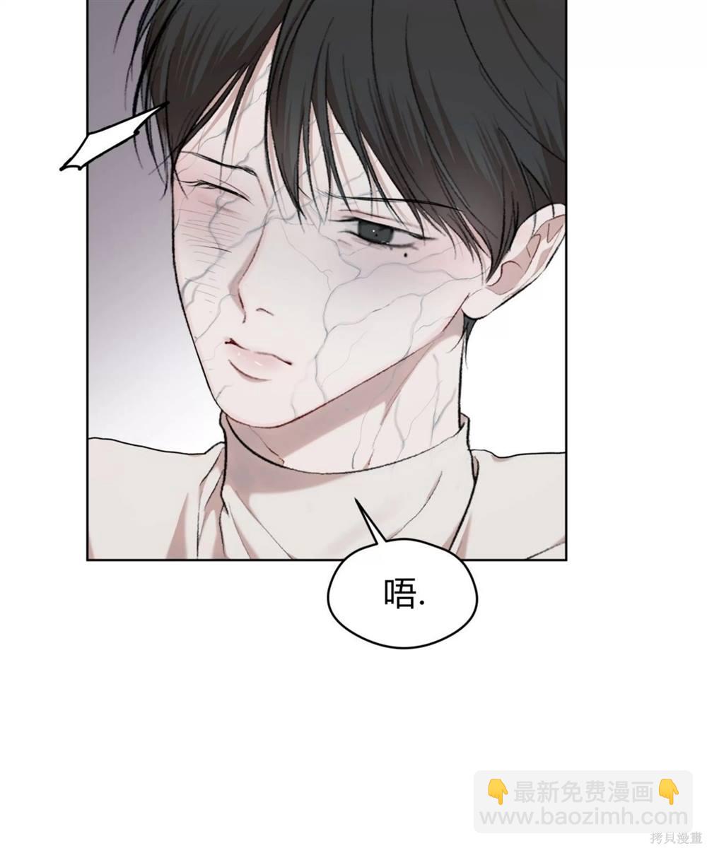 第57话30