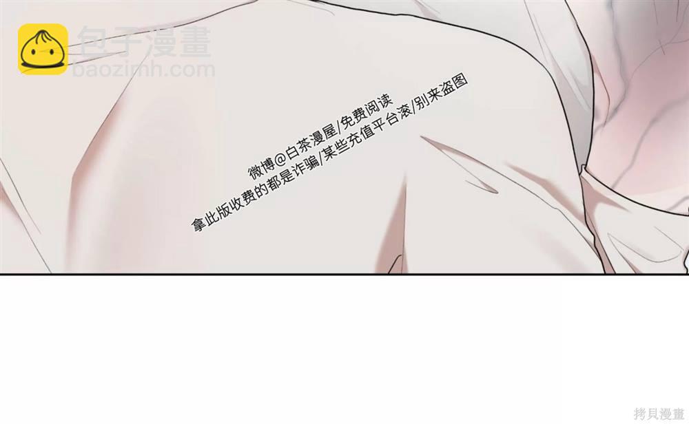 第57话40
