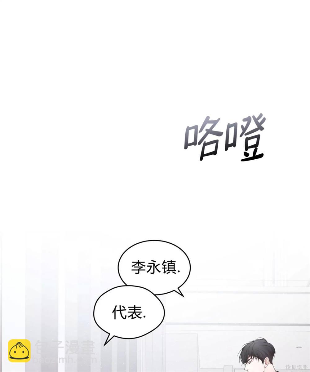 第57话46