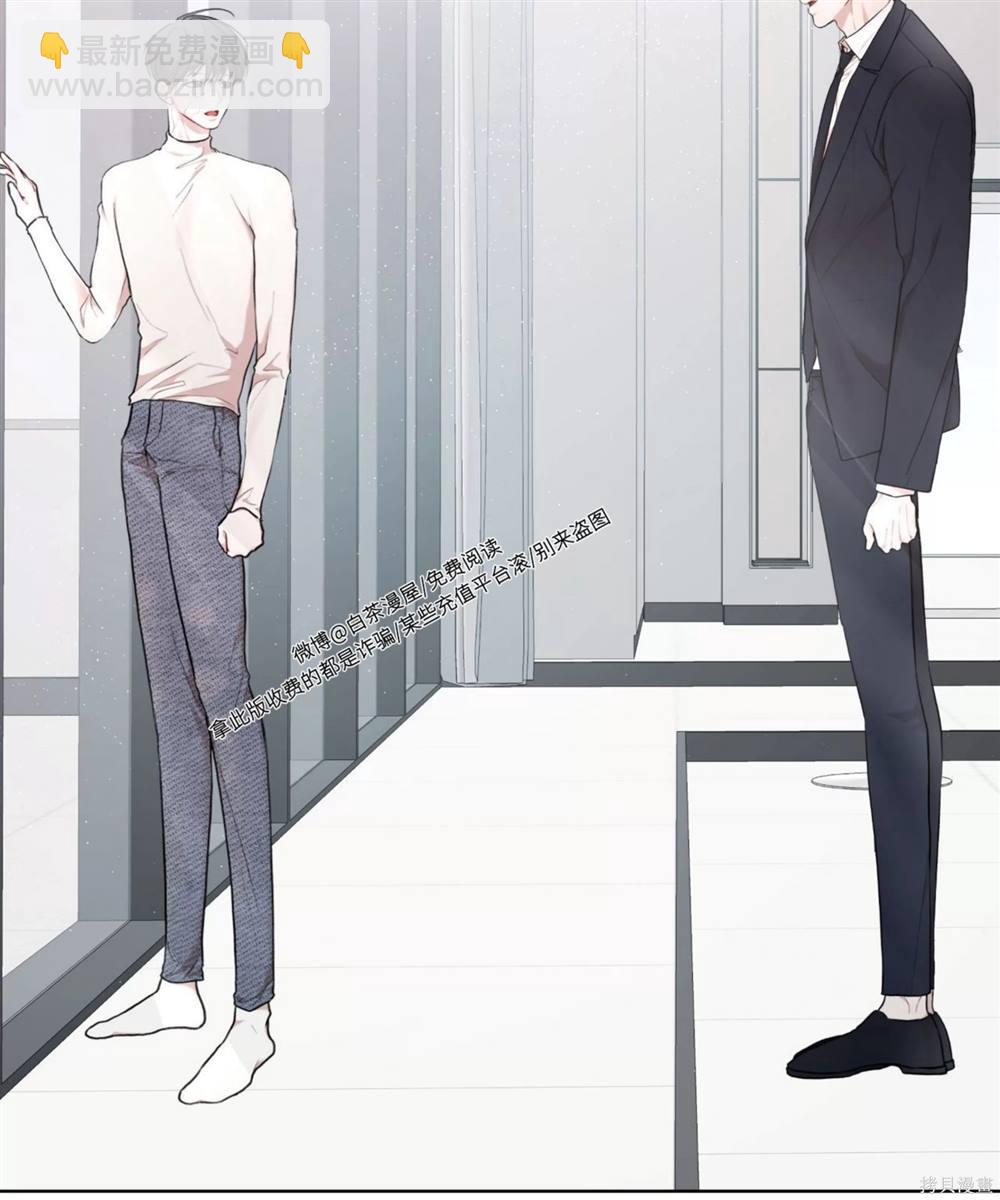 第57话47