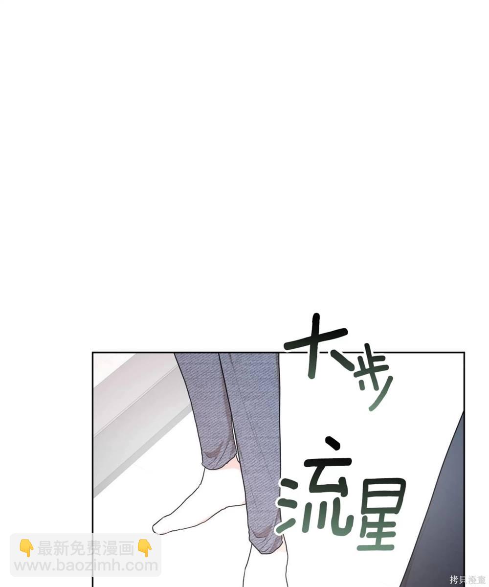 第57话48