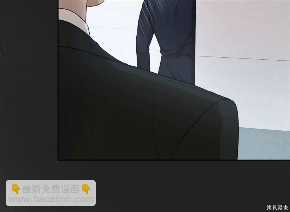 第57话5