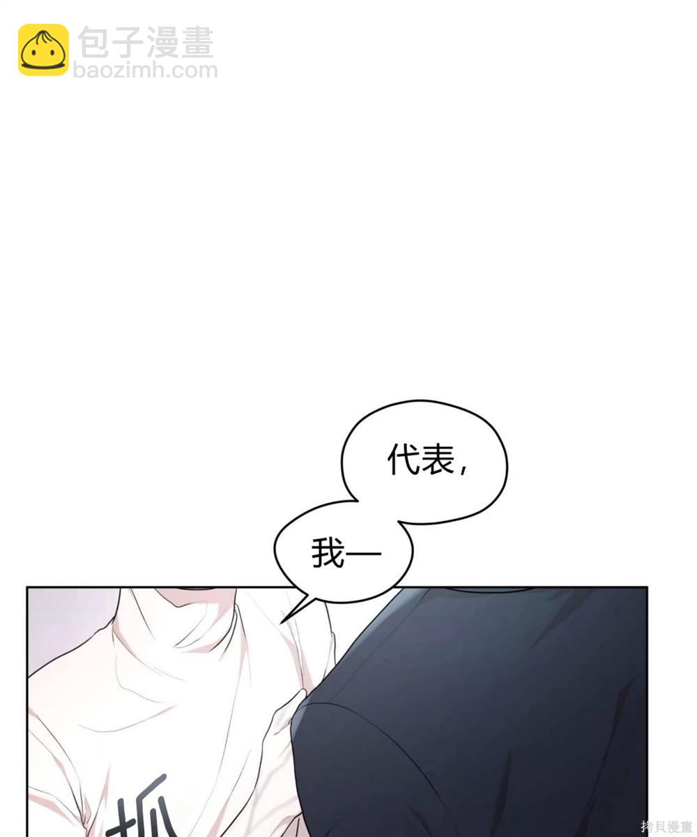 第57话54
