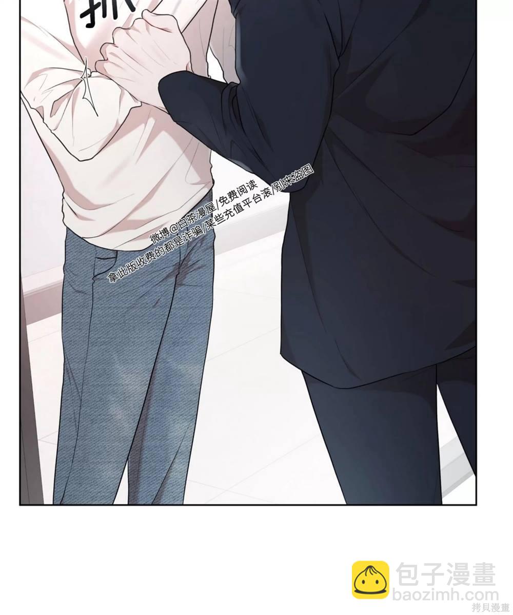 第57话55