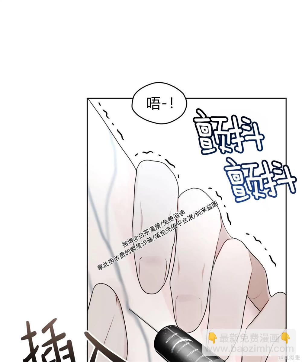 第57话57