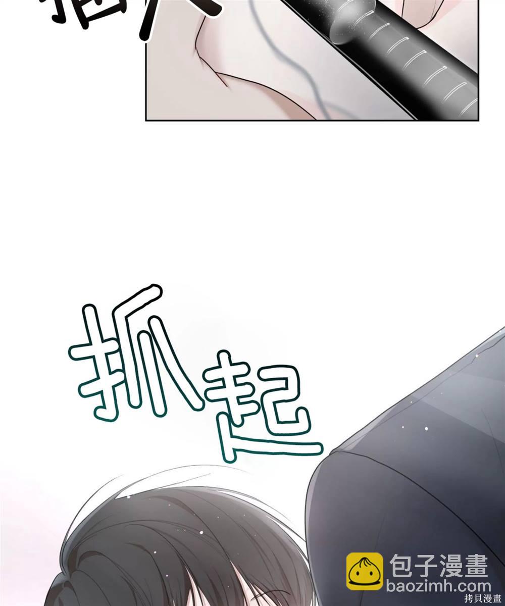 第57话58