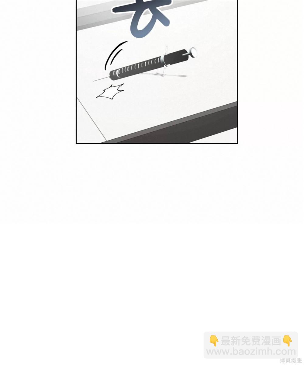第57话65