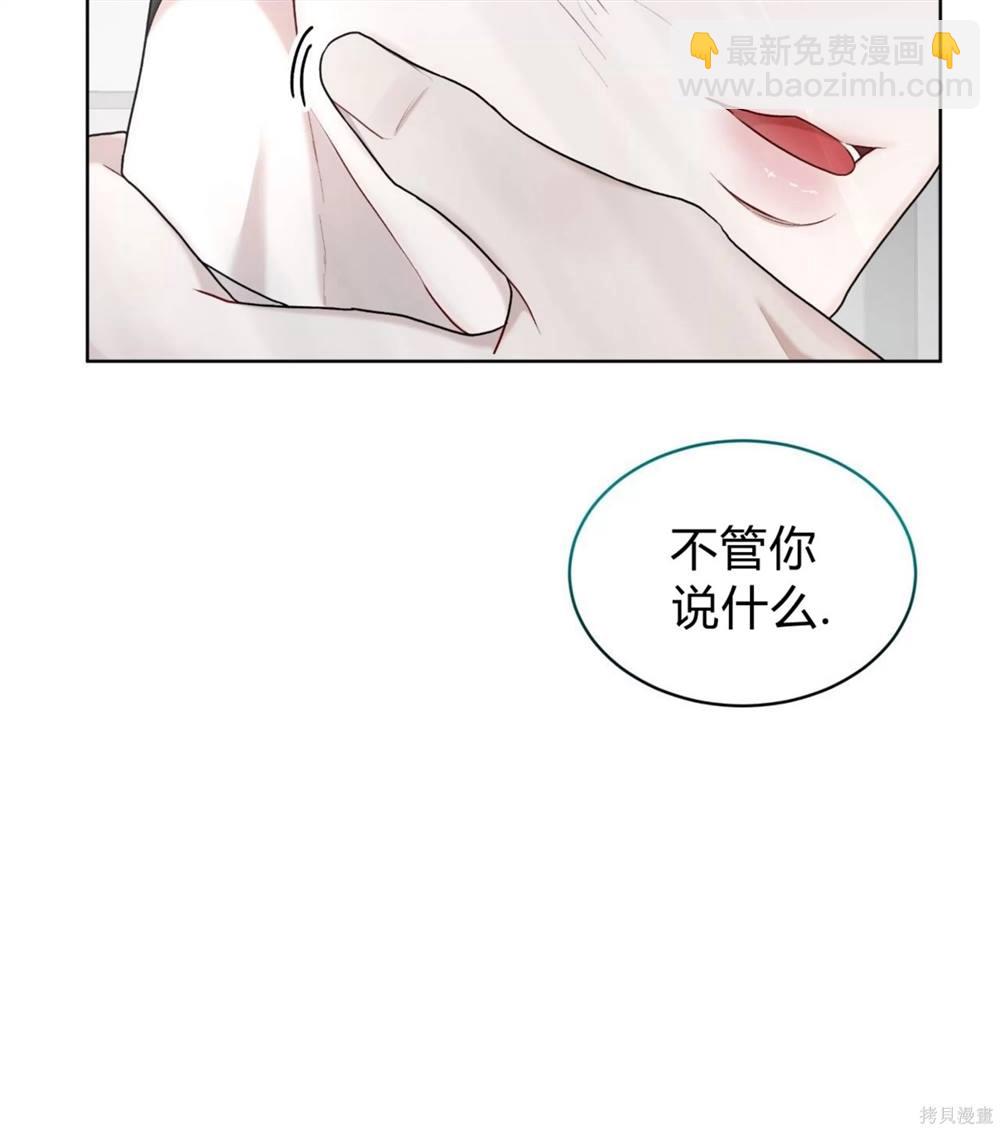 第57话74