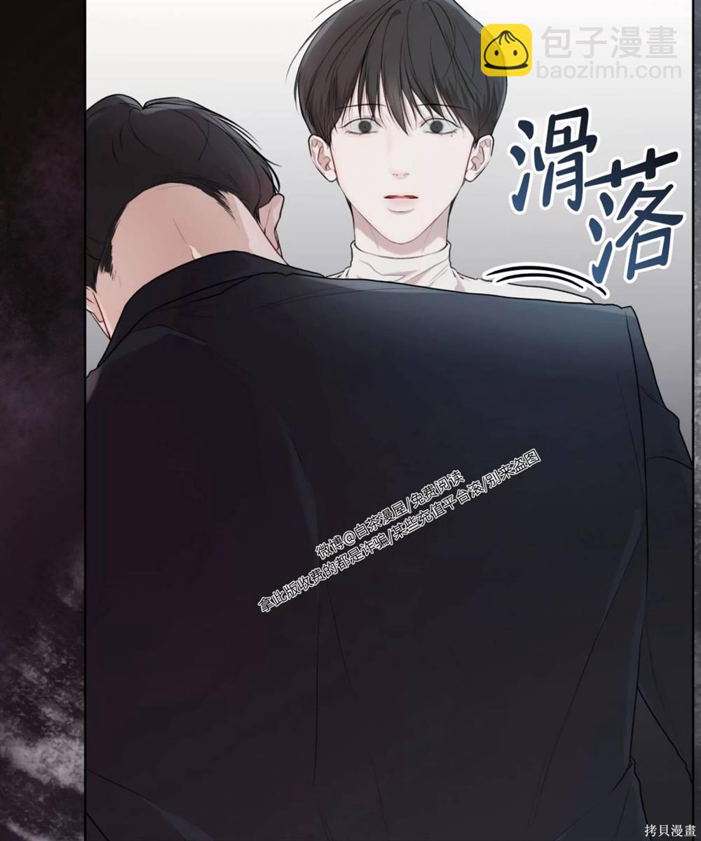 第57话83