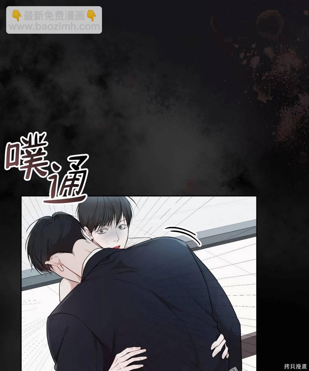 第57话86