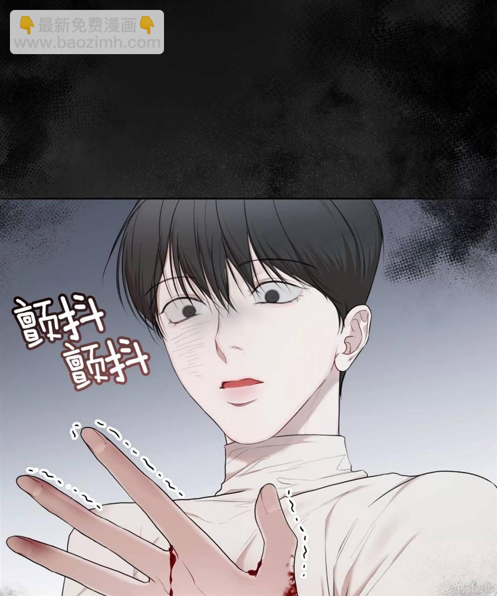 第57话90
