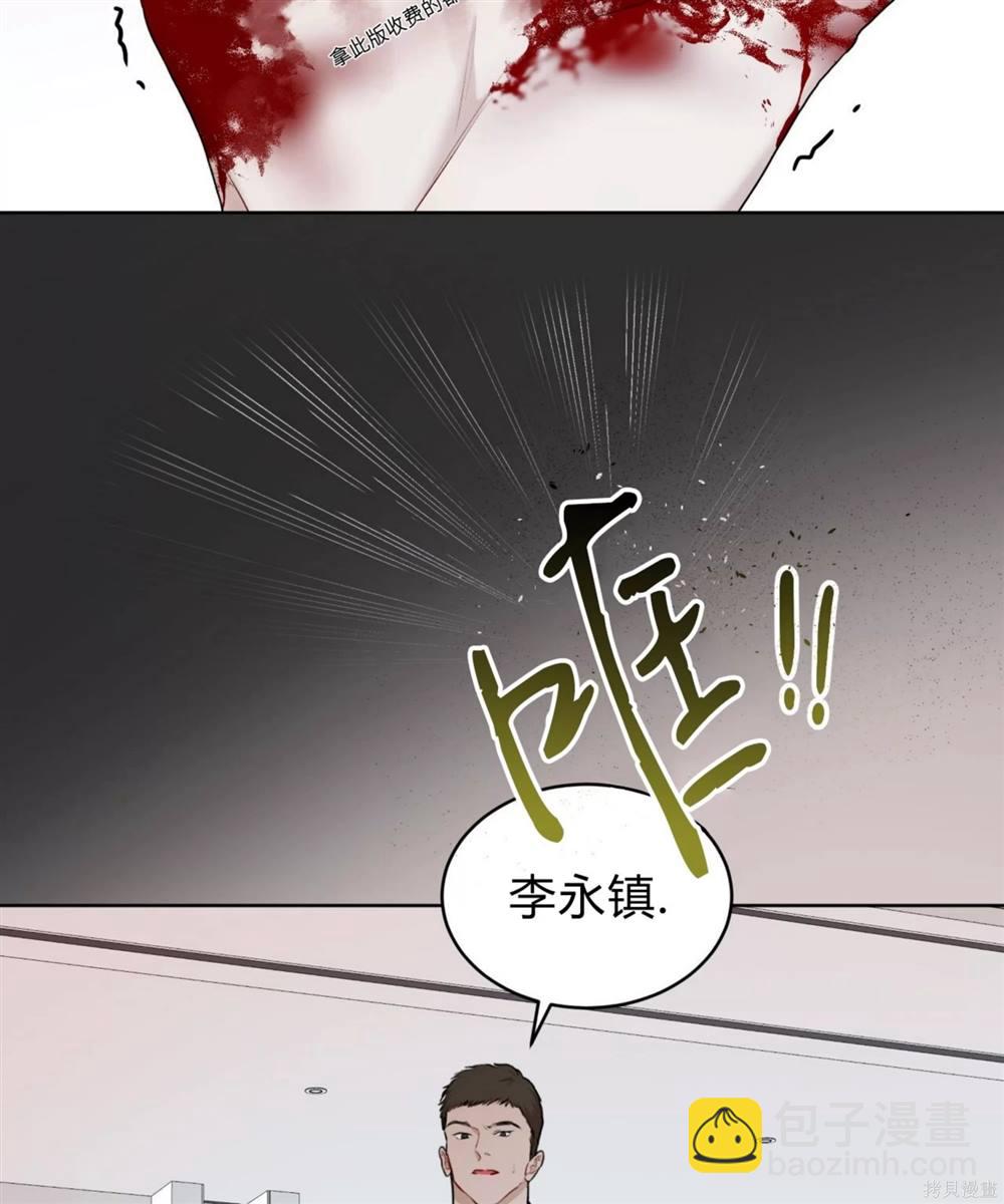 第57话93
