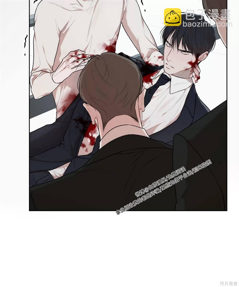 第57话99