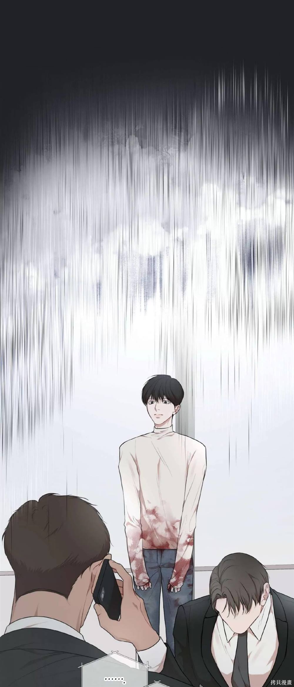 第58话0