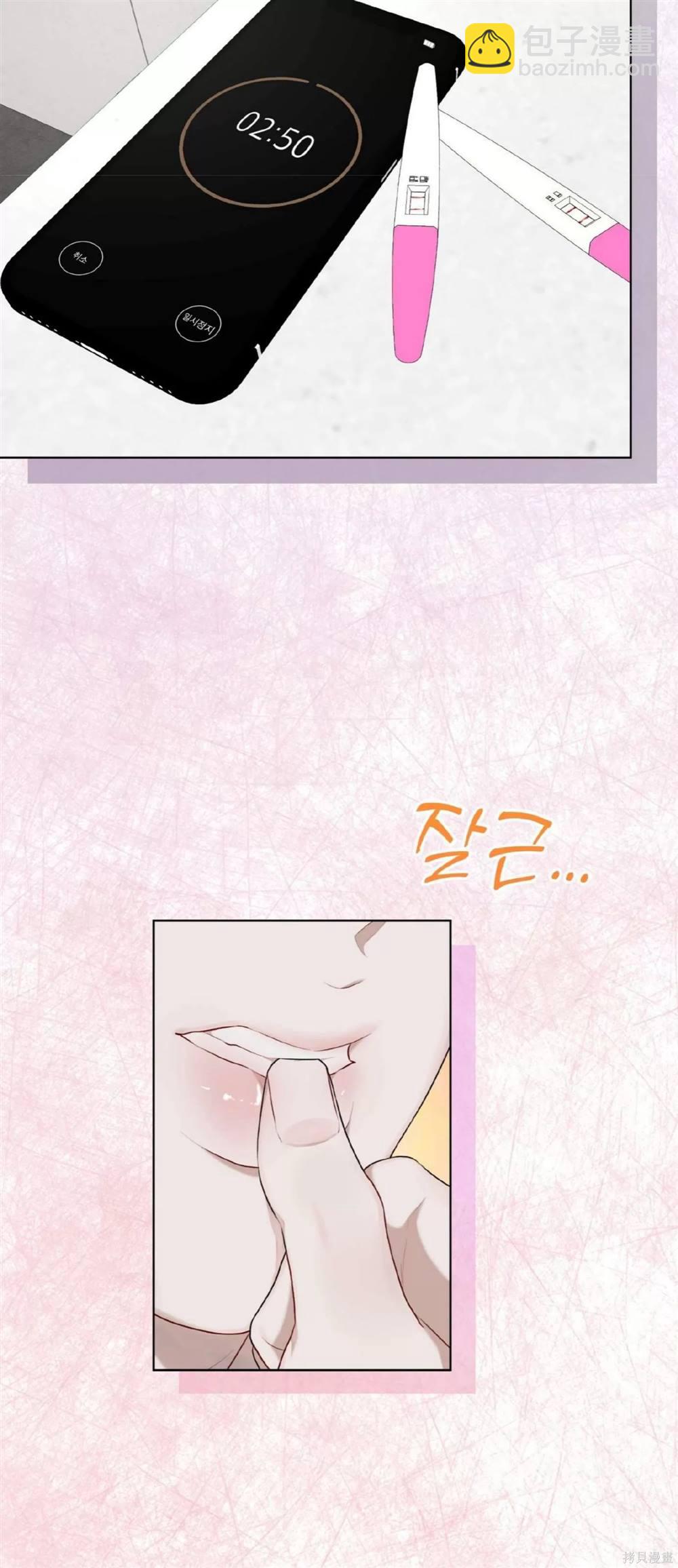 第58话27
