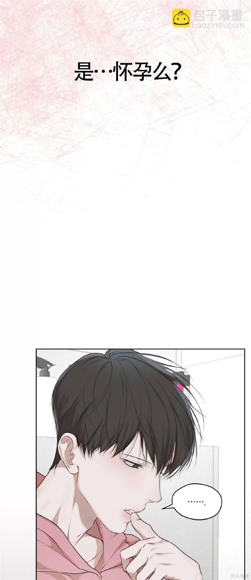 第58话28