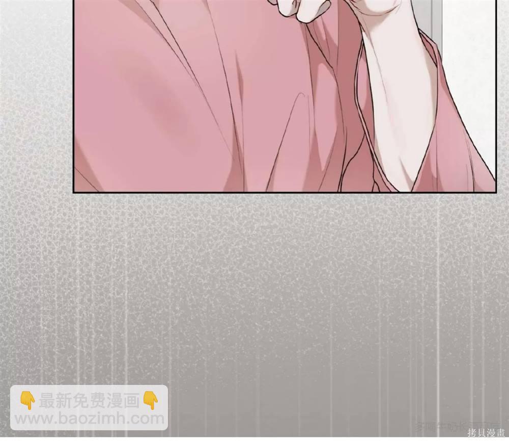 第58话29