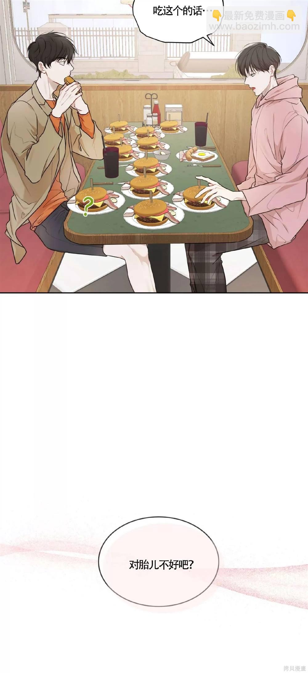 第58话60