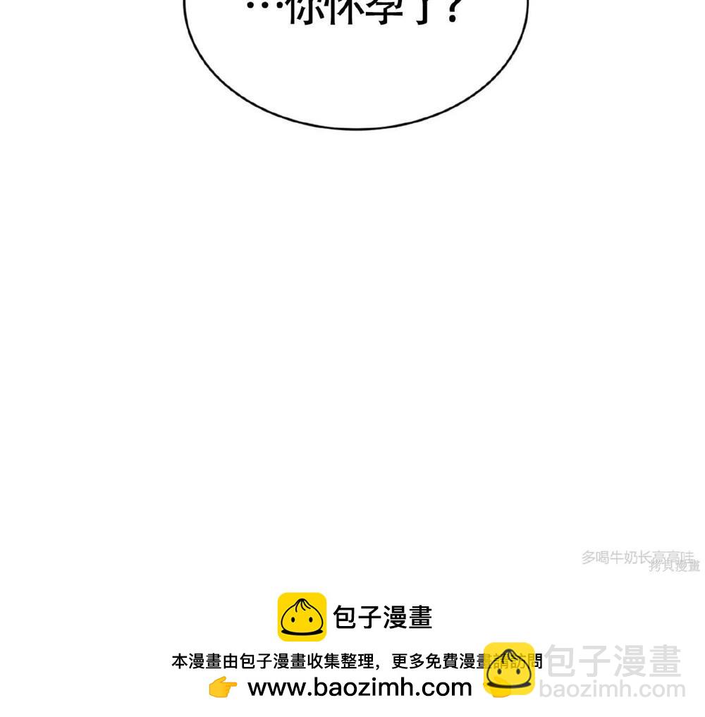第58话63