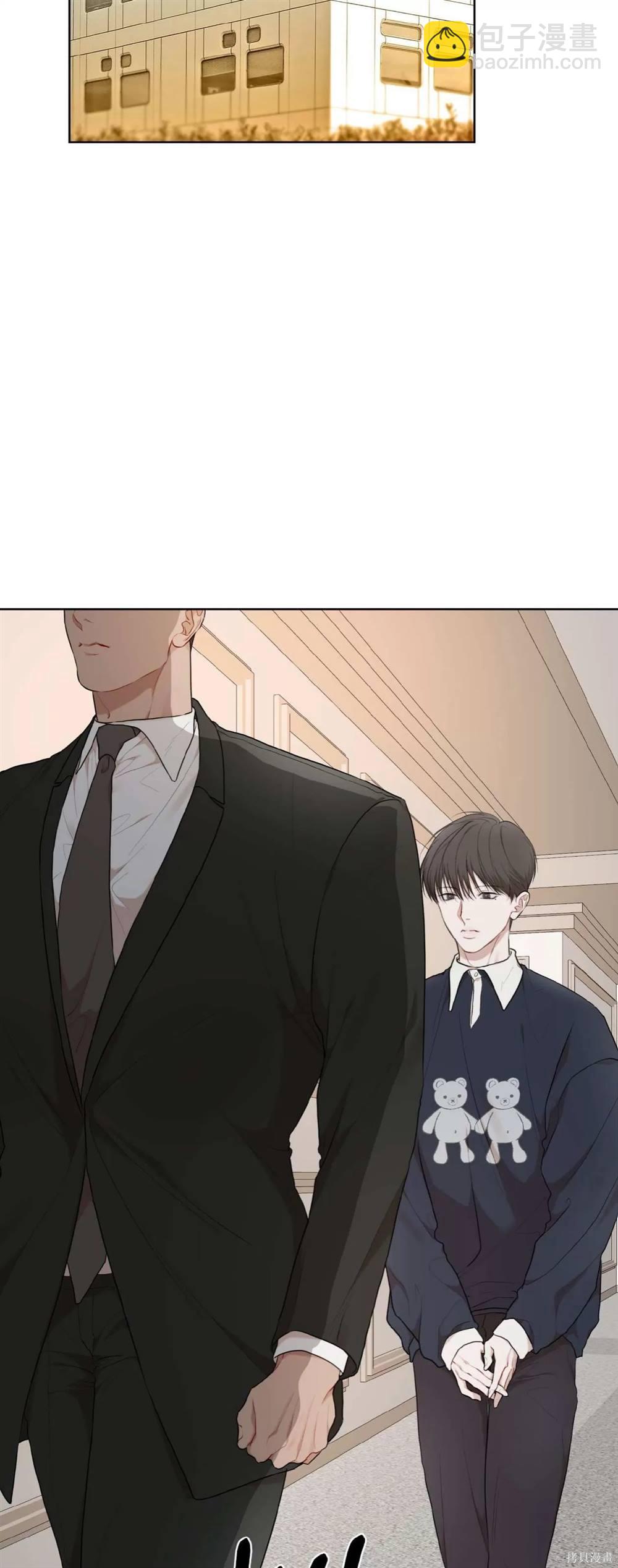 第59话16