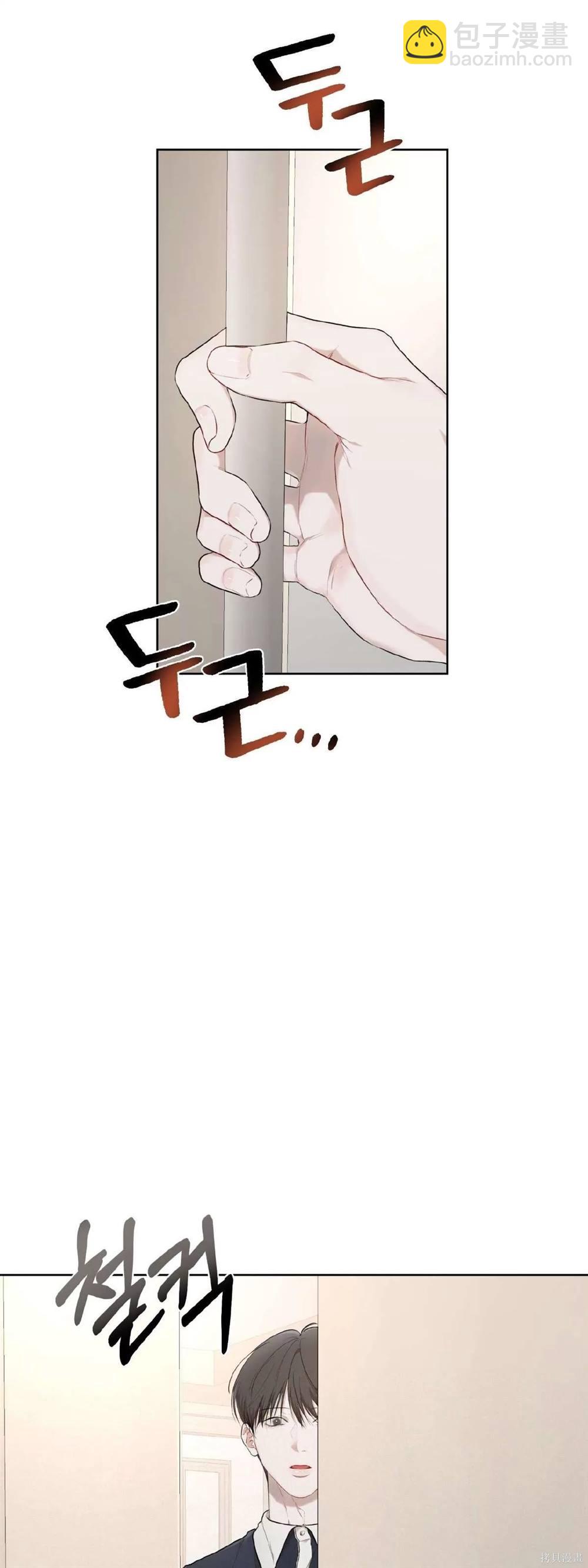 第59话21