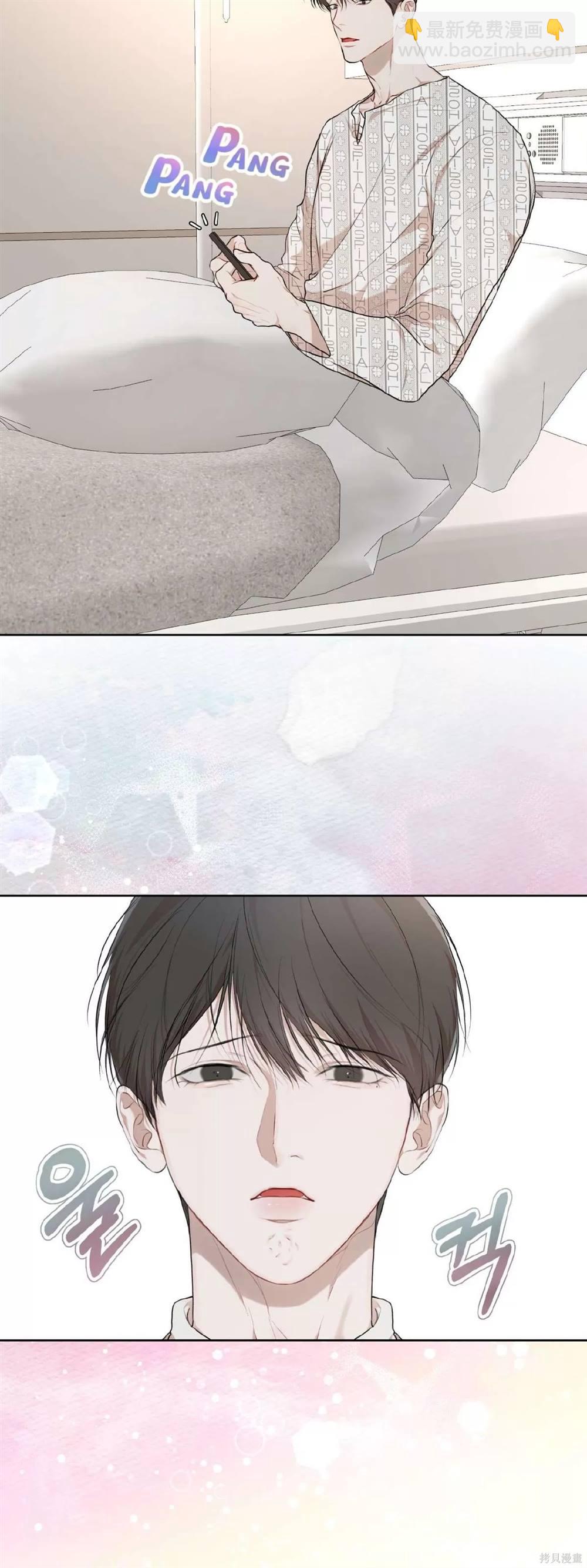 第59话23