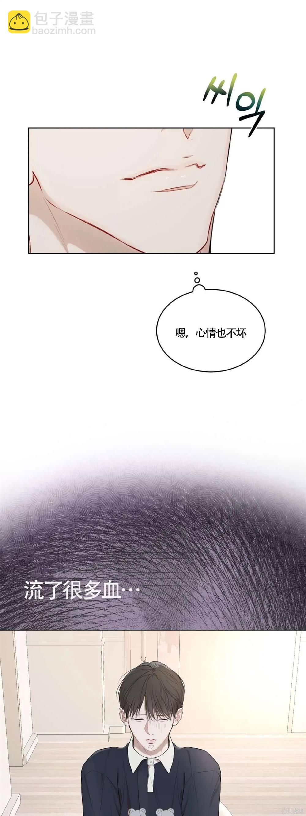 第59话27