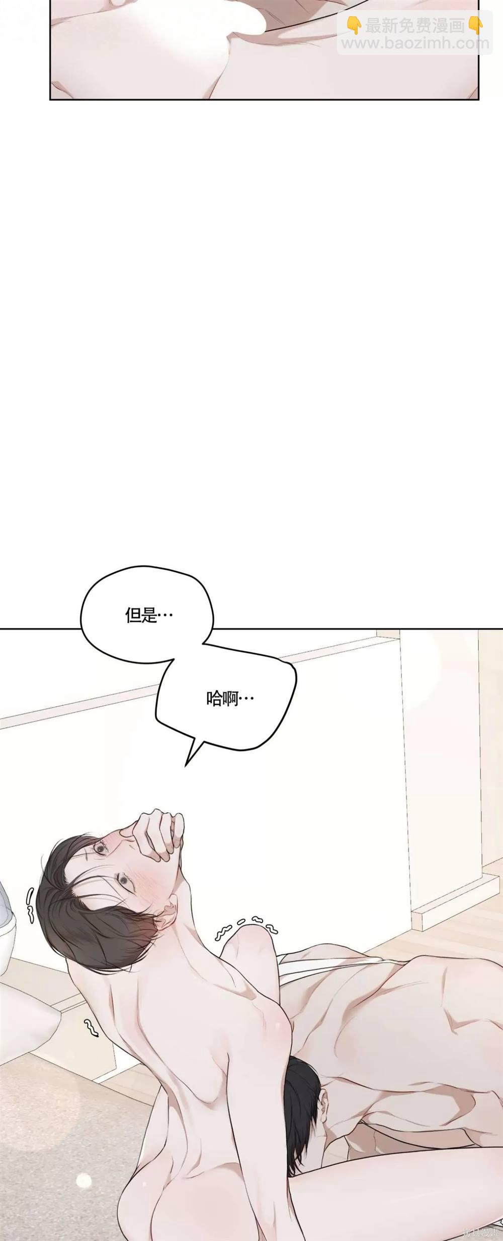 第59话37