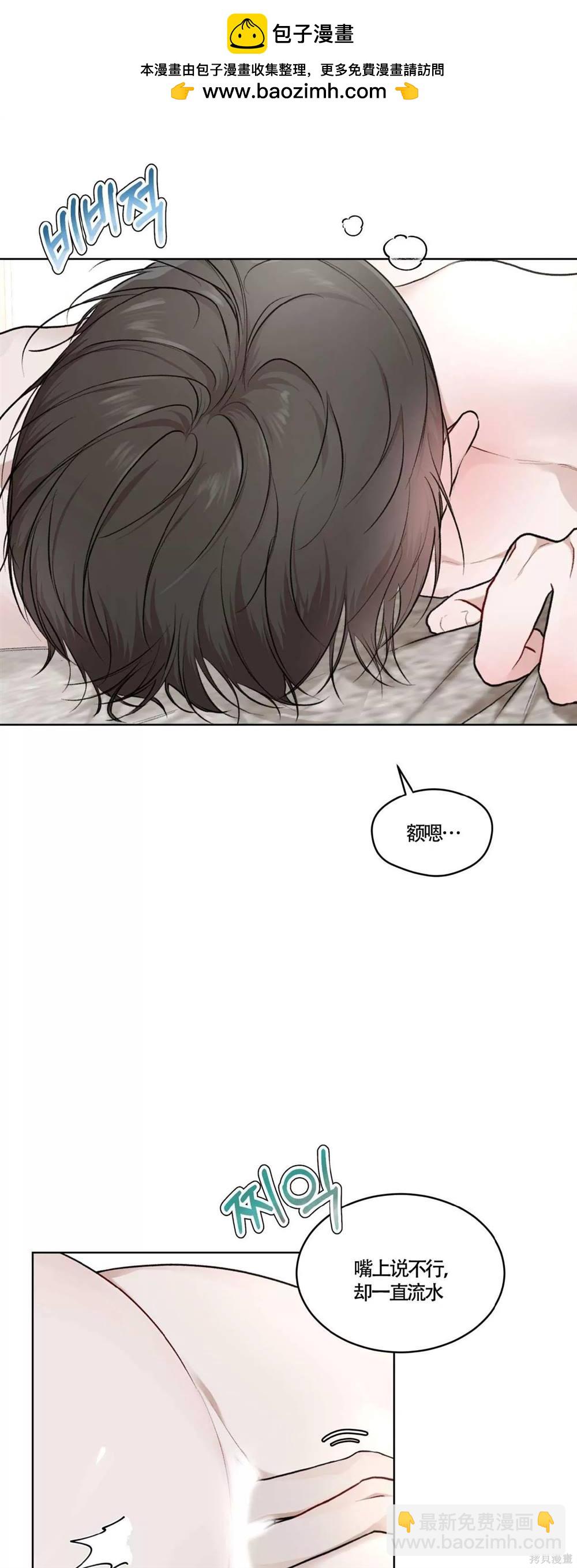 第60话1