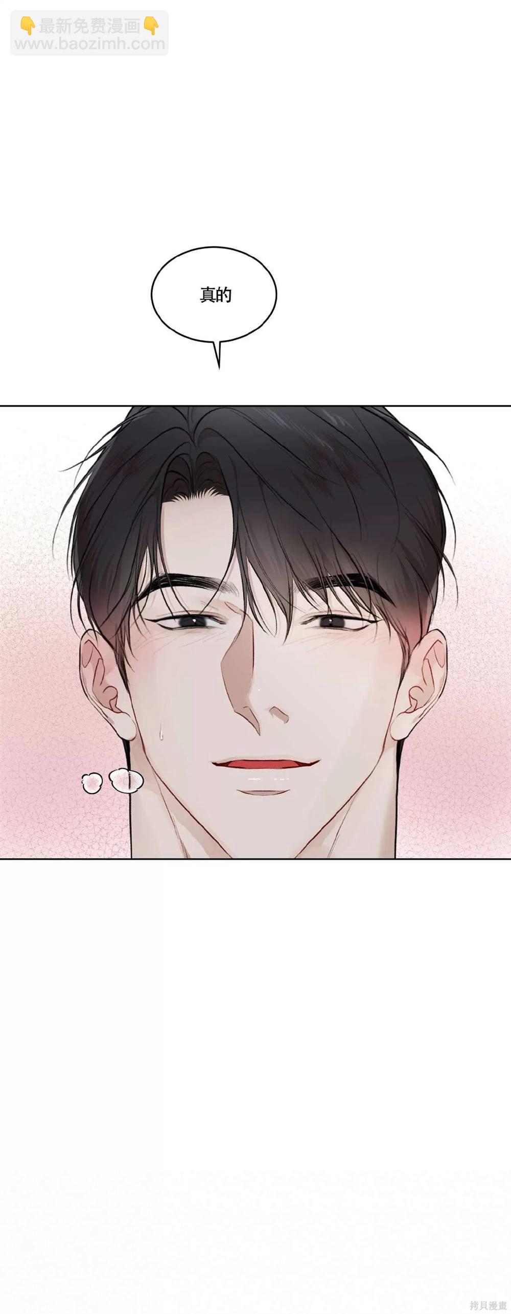 第60话13