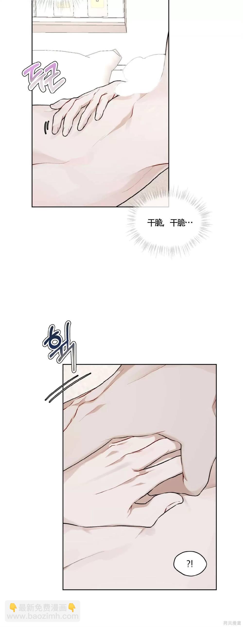 第60话31