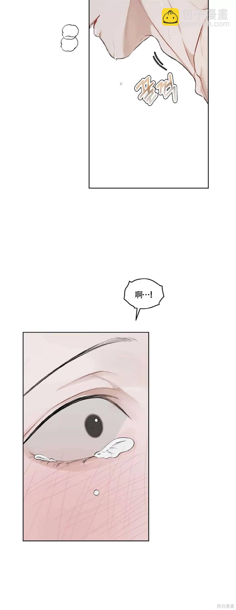 第60话37