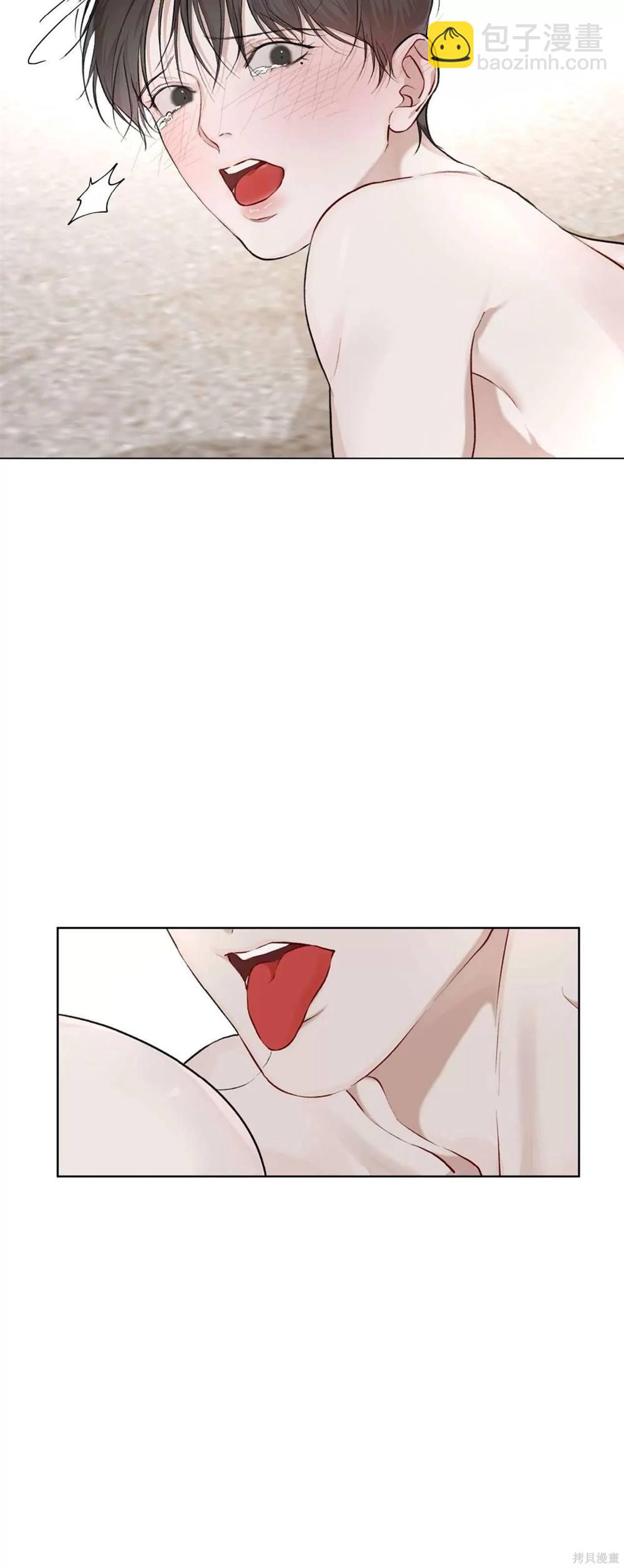 第60话4