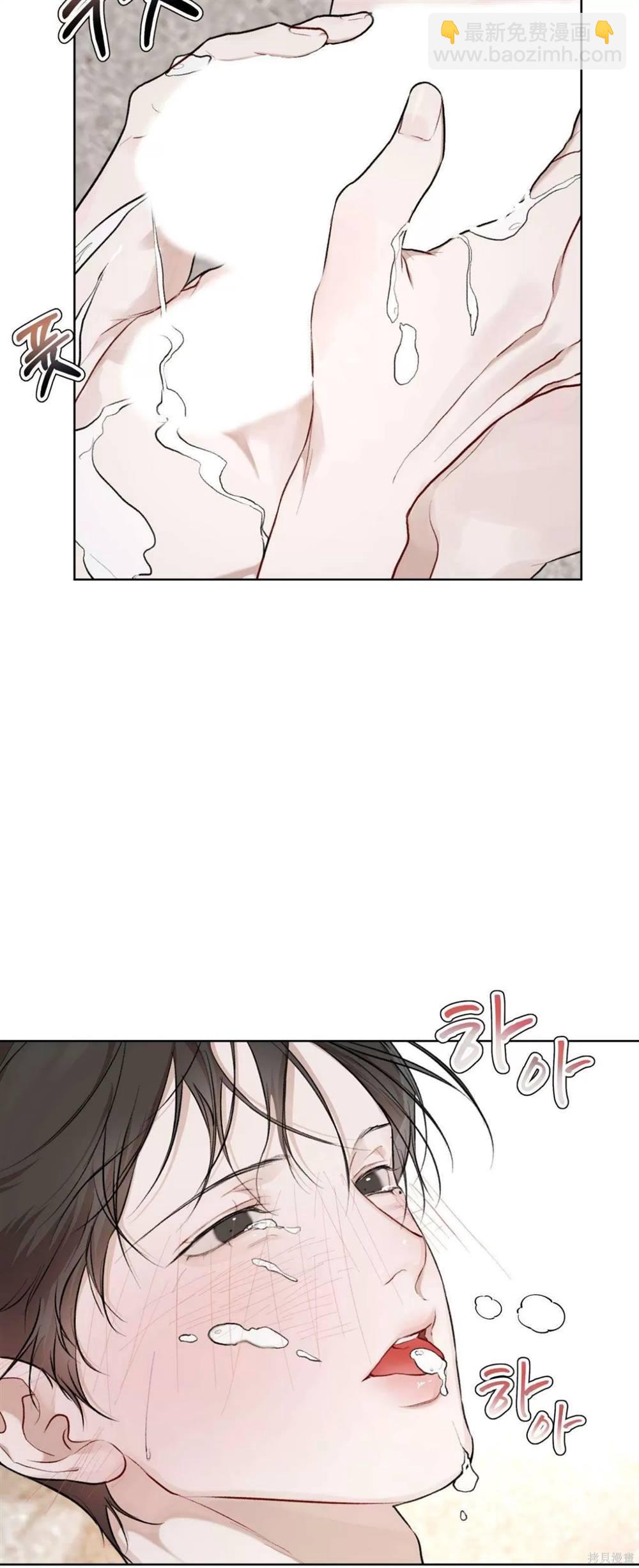 第60话41