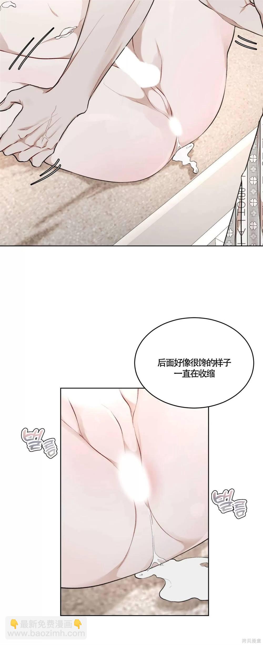 第60话46