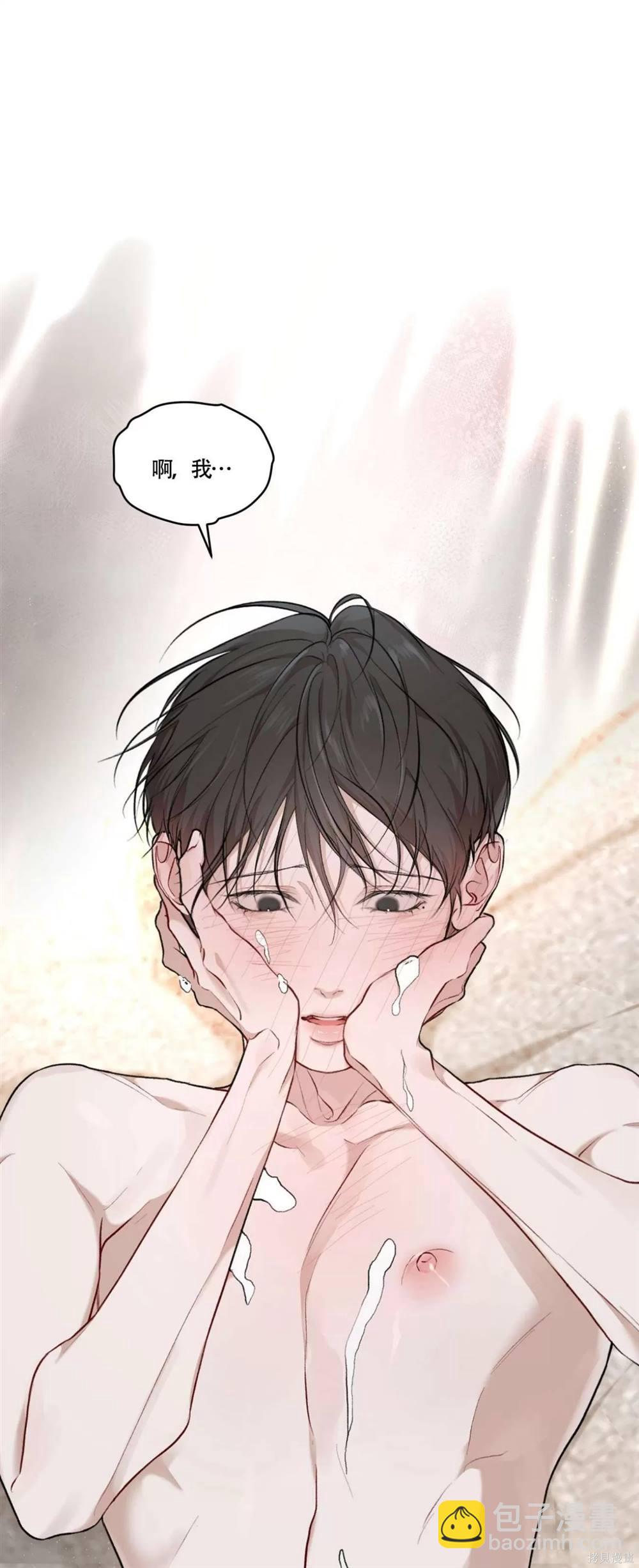 第60话47