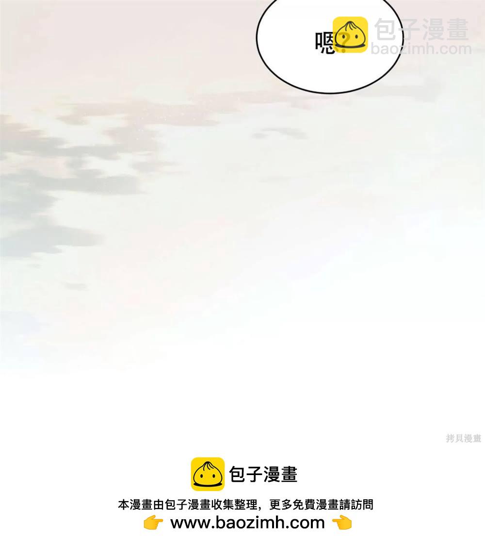 第60话49