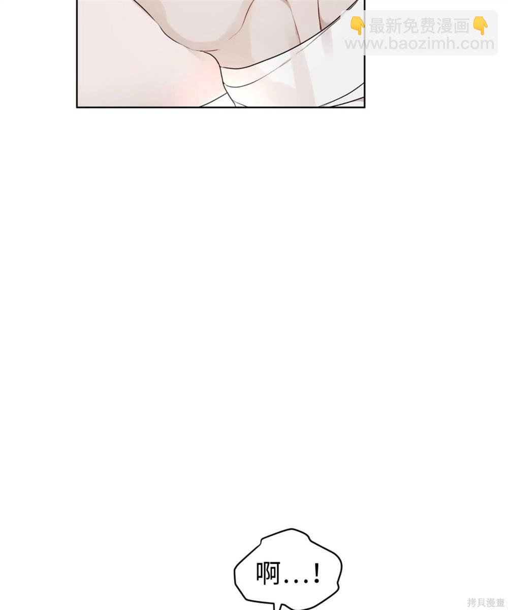 第61话10