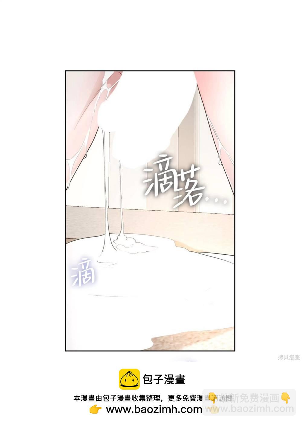 第61话103