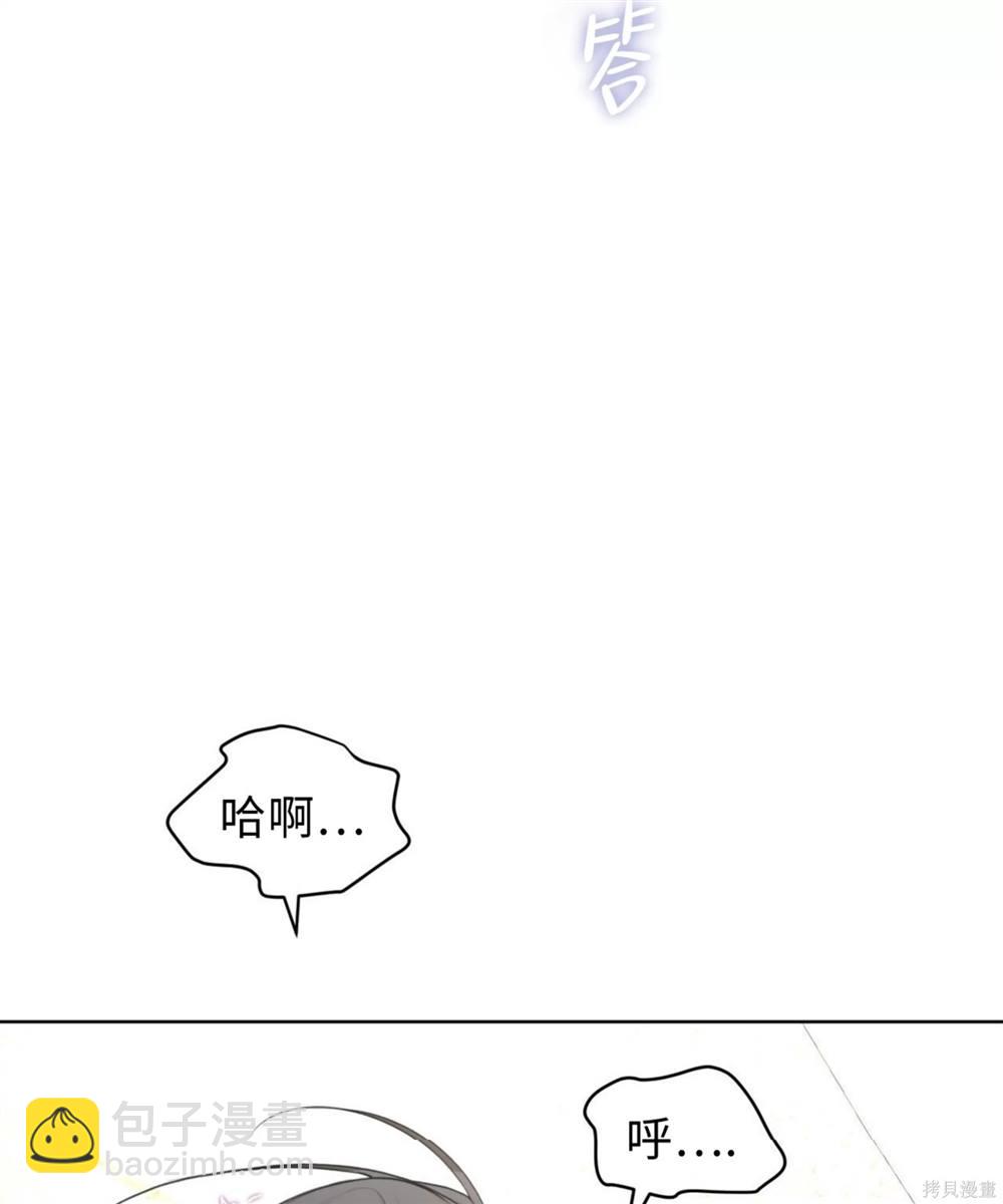 第61话108