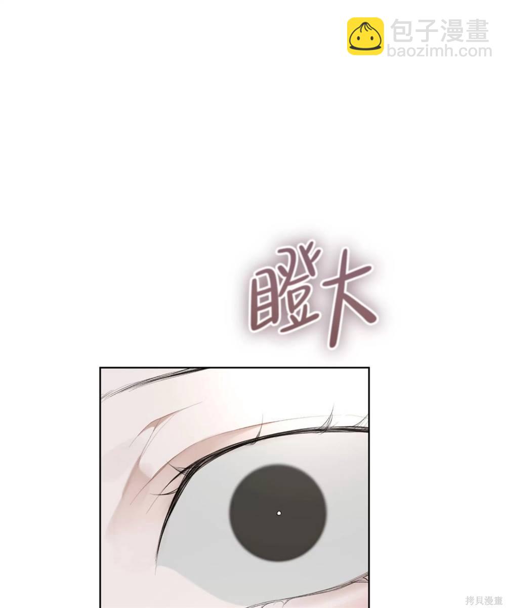 第61话118