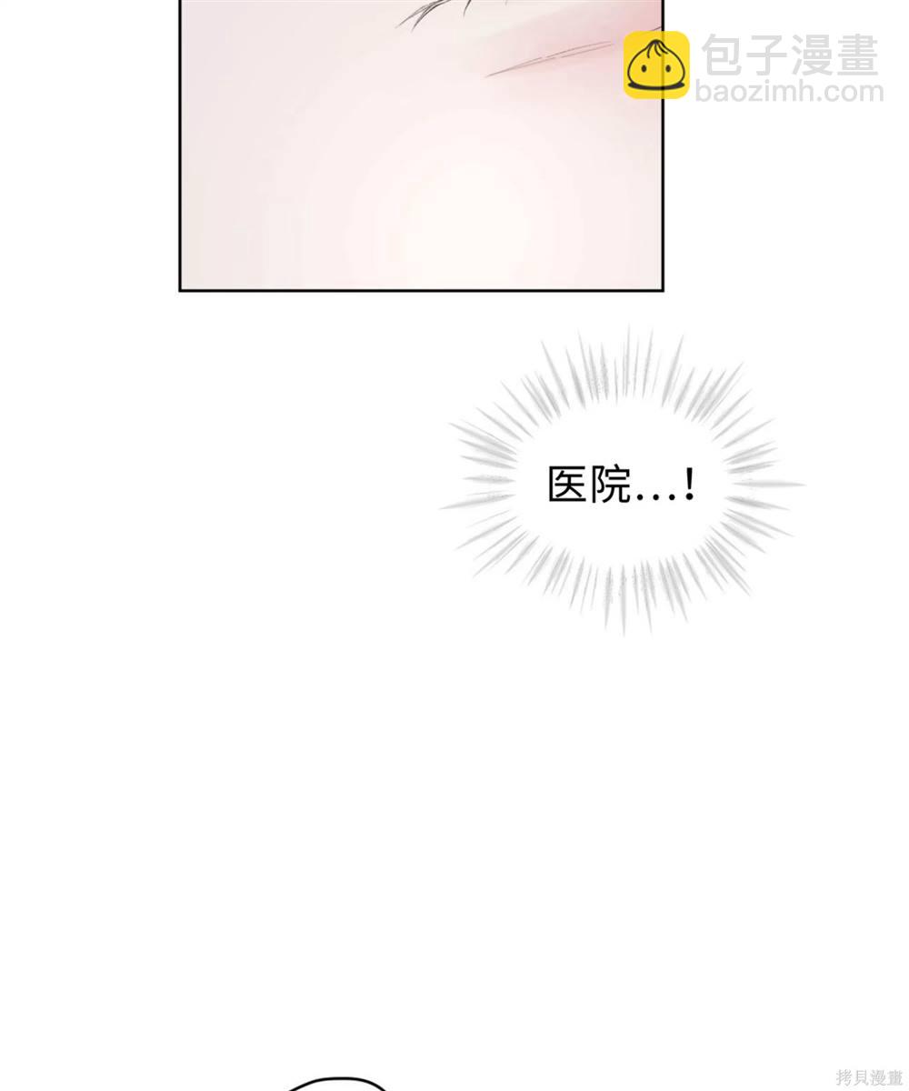 第61话119