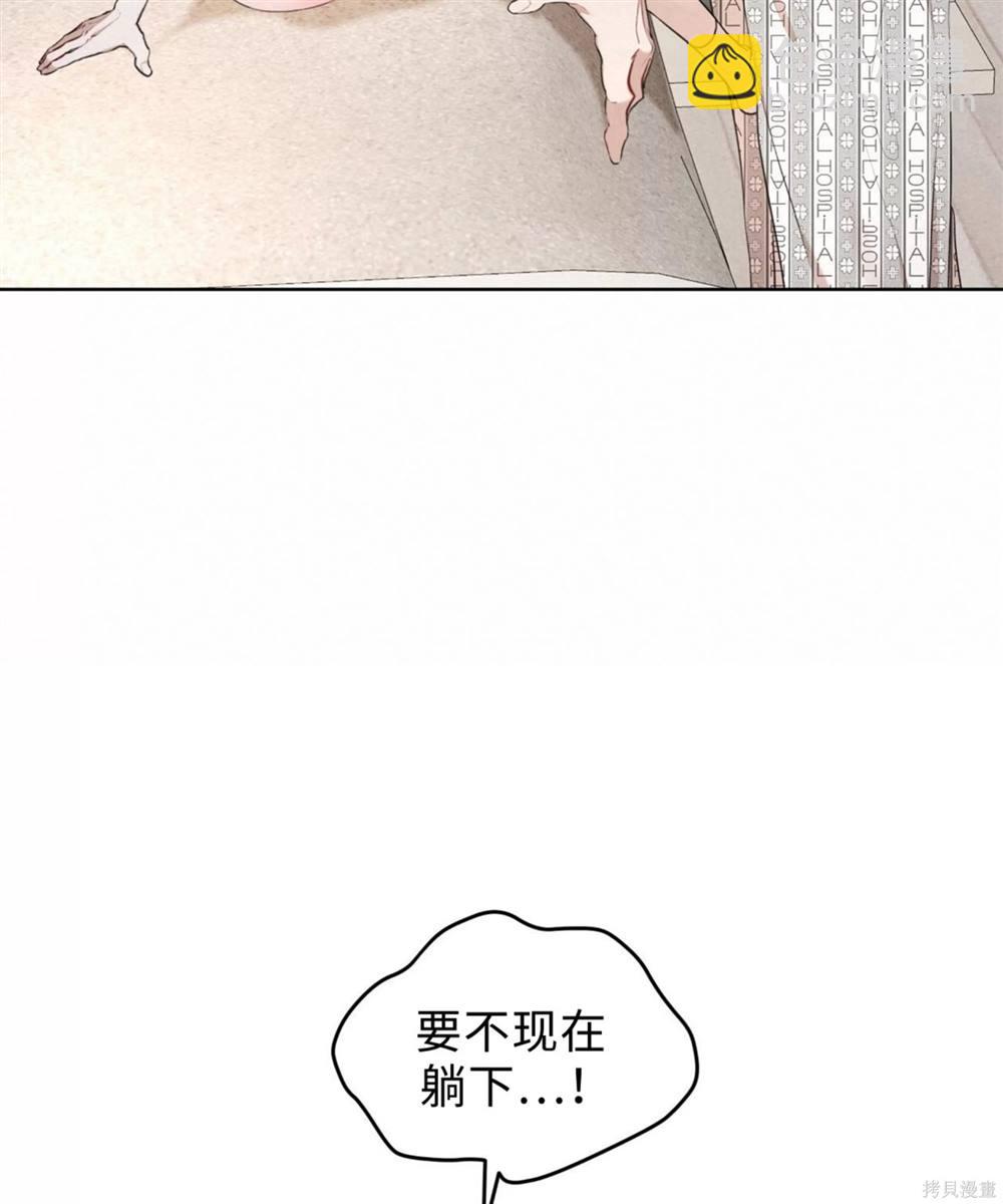 第61话121