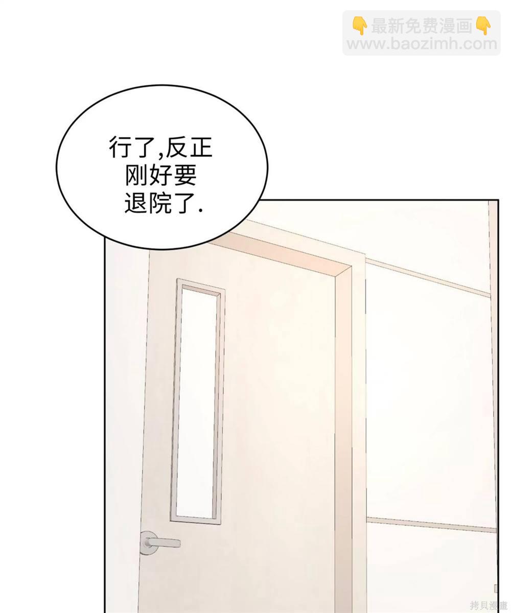 第61话124