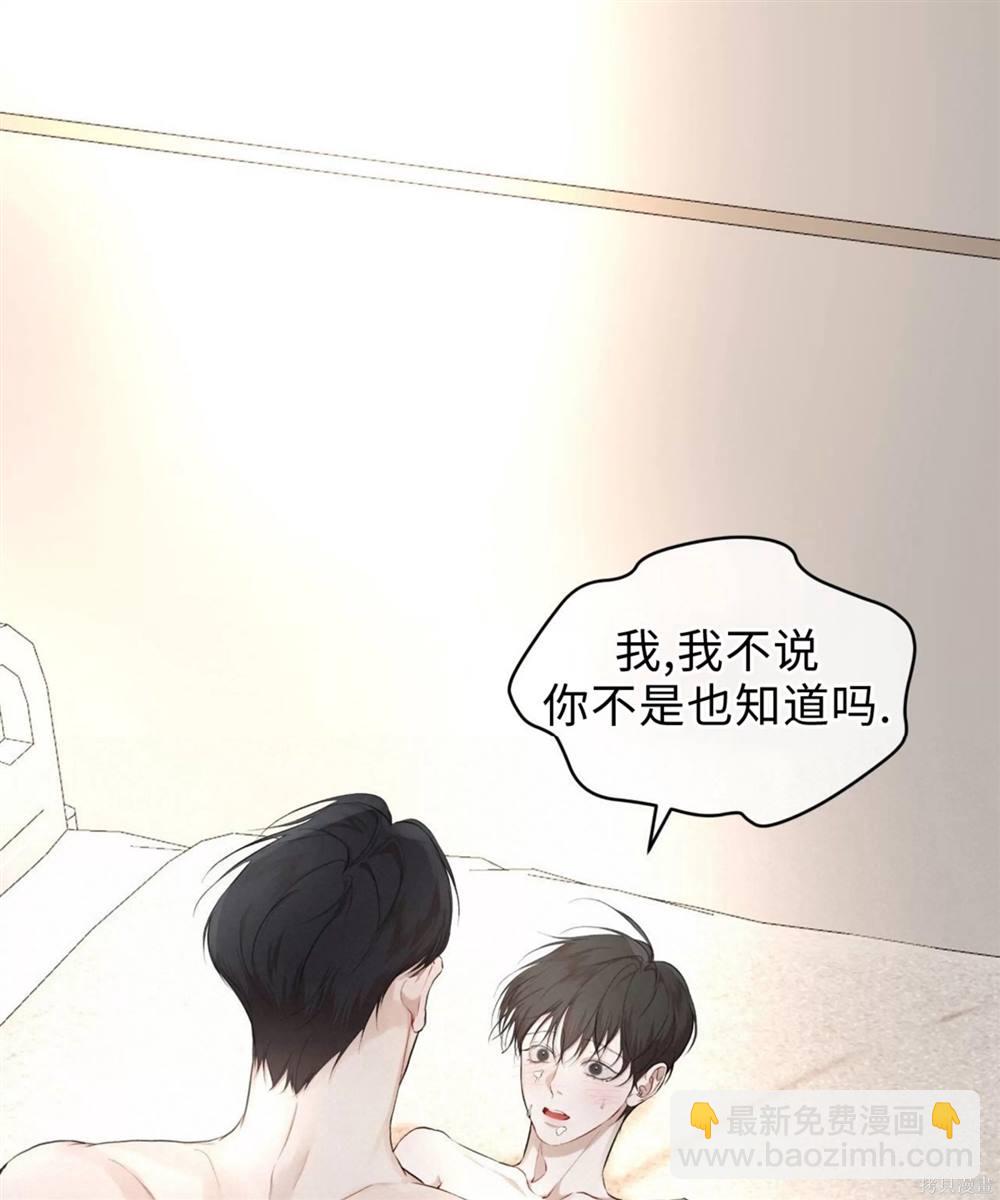 第61话15