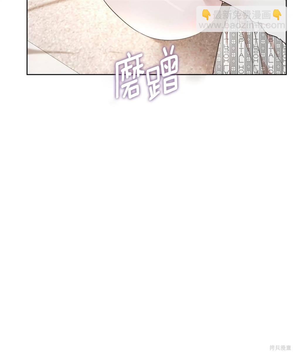 第61话24